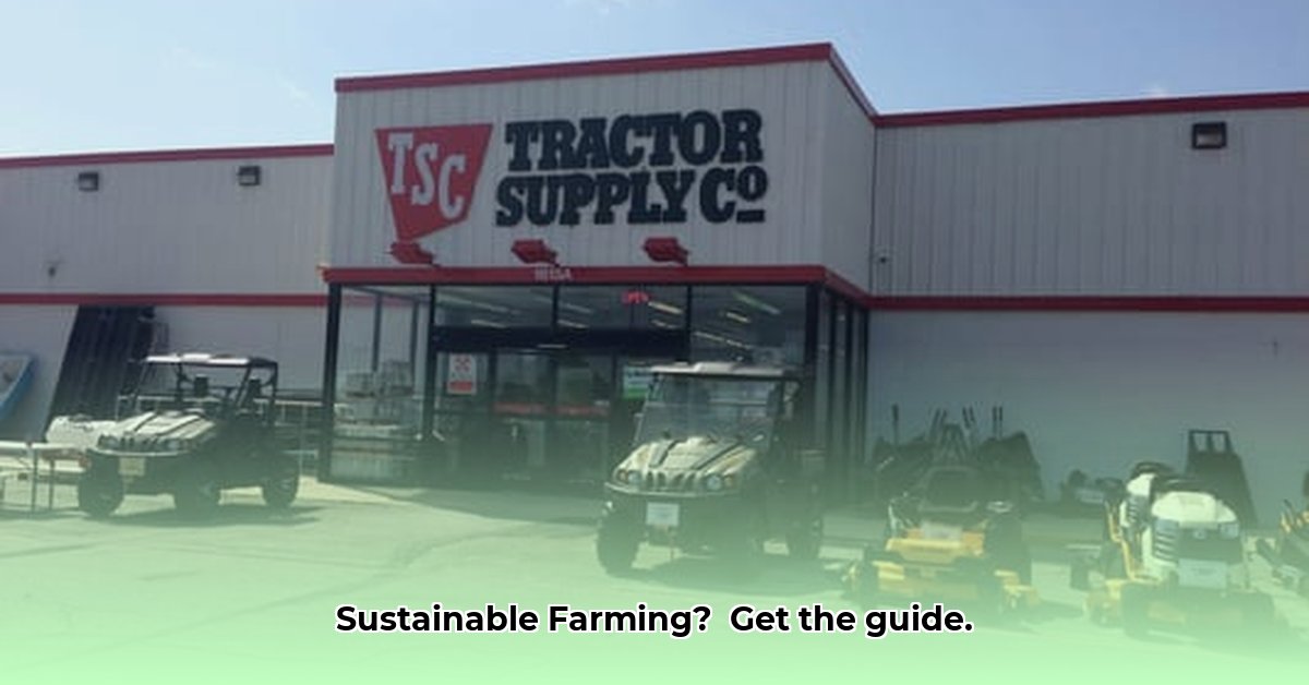 cleburne-tractor-supply
